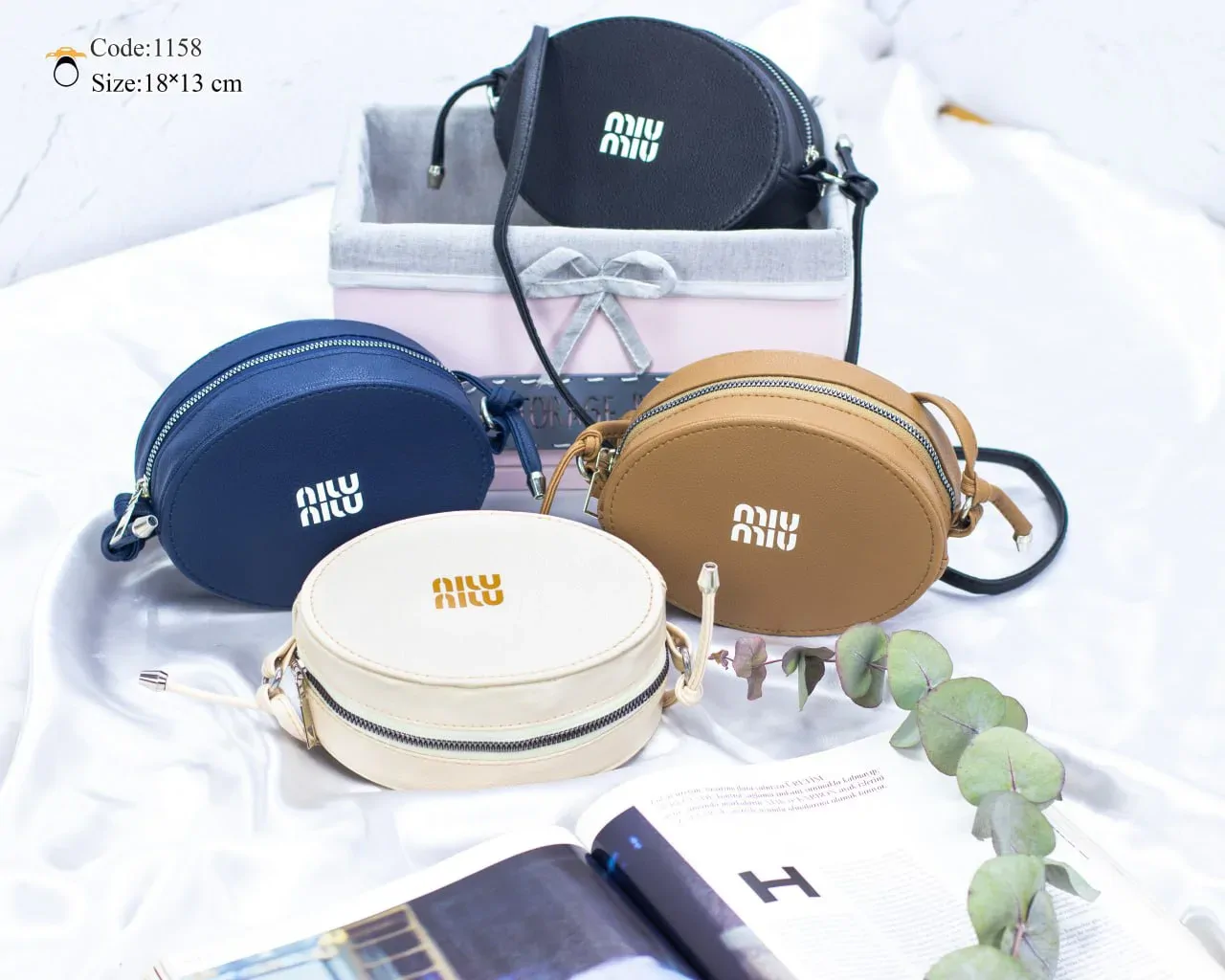 کیف دوشی MIU MIU